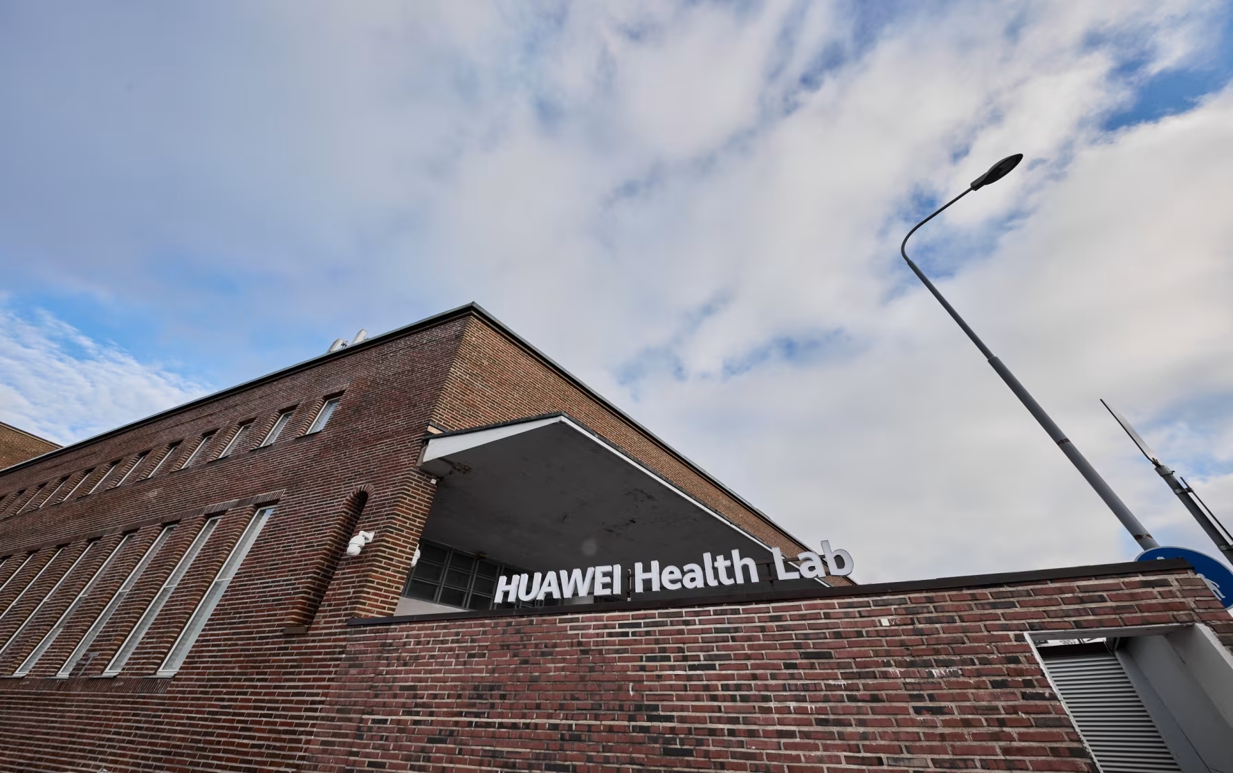 Huawei health center Huawei health center