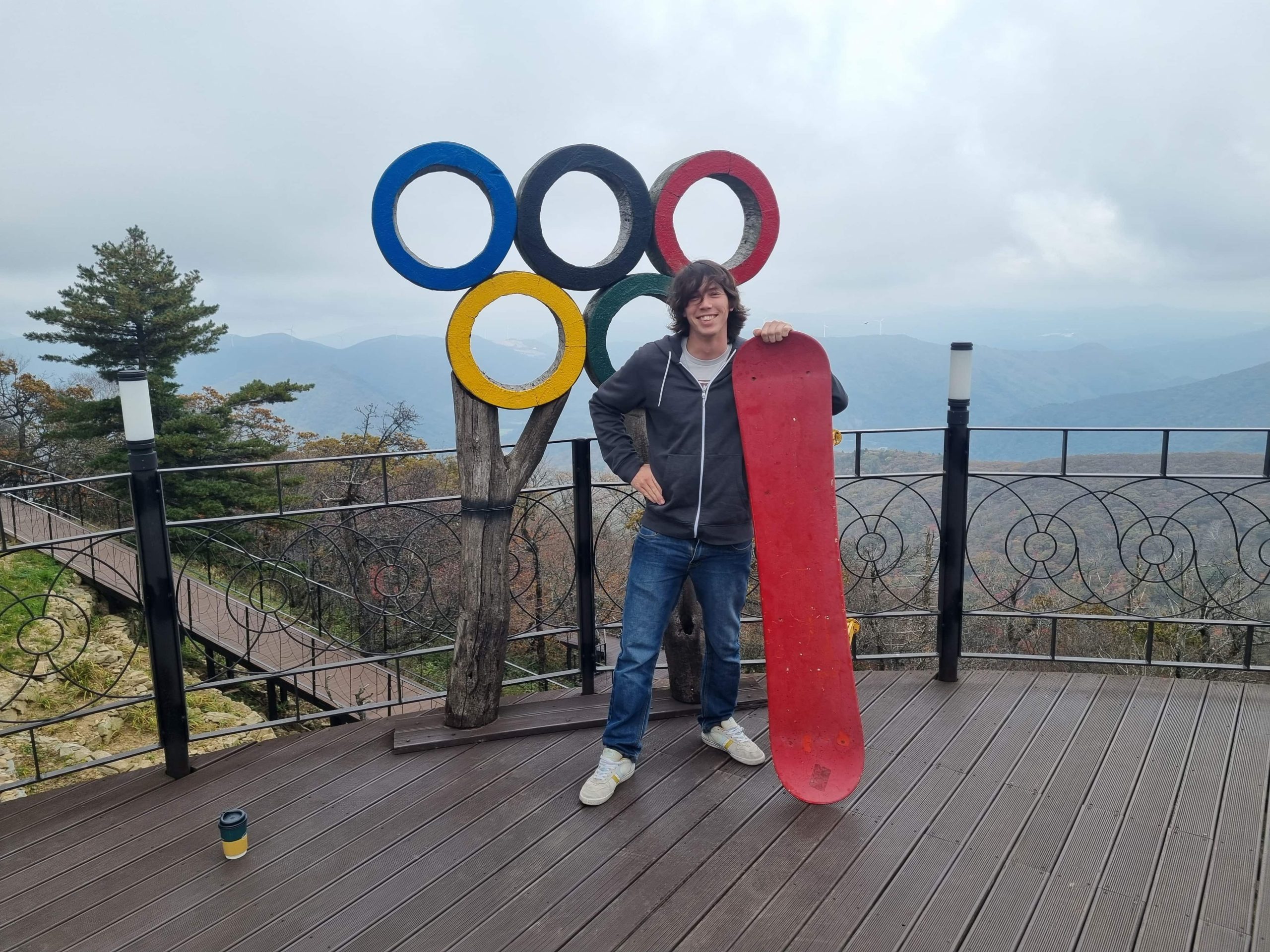 indoor ski south korea